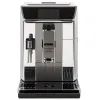 Кофемашина DeLonghi ECAM 650.85 MS (ECAM650.85MS) изображение 6