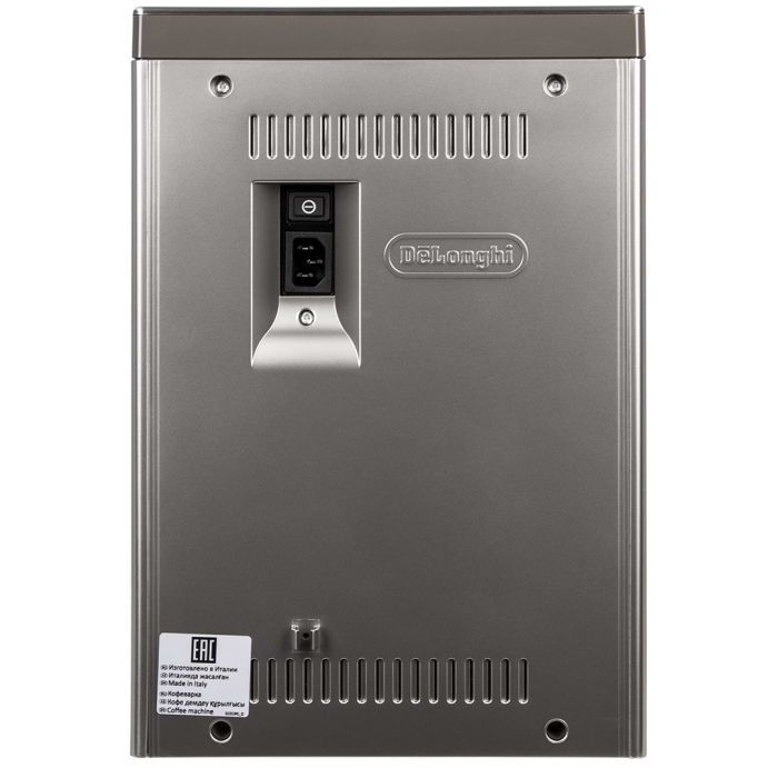Кофемашина DeLonghi ECAM 650.85 MS (ECAM650.85MS) изображение 8