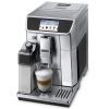 Кофемашина DeLonghi ECAM 650.85 MS (ECAM650.85MS)