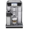 Кофемашина DeLonghi ECAM 650.85 MS (ECAM650.85MS)
