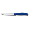 Кухонный нож Victorinox SwissClassic для стейка 11 см, синий (6.7232.20)