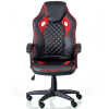 Кресло игровое Special4You Mezzo black/red (000003677) изображение 2