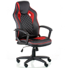 Крісло ігрове Special4You Mezzo black/red (000003677) зображення 3