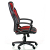 Крісло ігрове Special4You Mezzo black/red (000003677) зображення 4