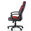 Кресло игровое Special4You Mezzo black/red (000003677) изображение 5