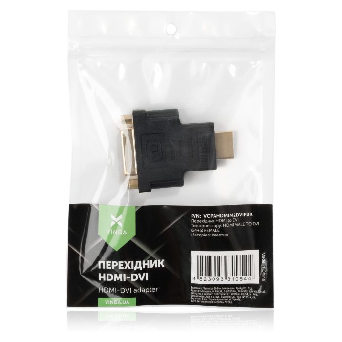 Перехідник HDMI AM to DVI 24+5 F Vinga (VCPAHDMIM2DVIFBK) зображення 4