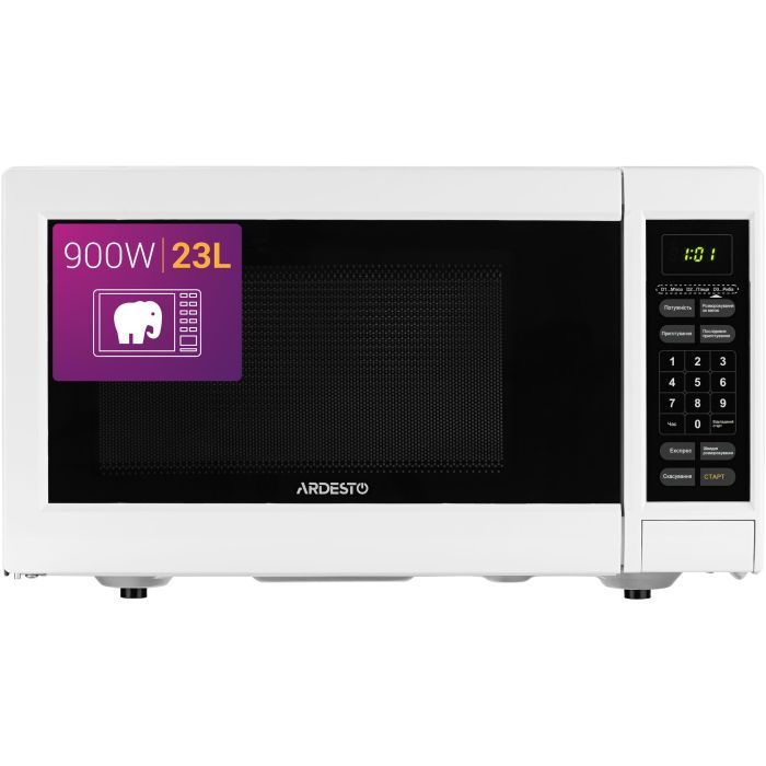 Микроволновая печь Ardesto GO-E923W