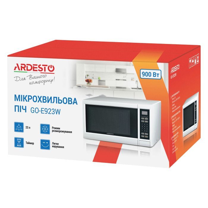 Микроволновая печь Ardesto GO-E923W изображение 6