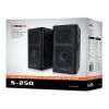 Акустическая система REAL-EL S-250 Black изображение 8