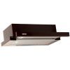Витяжка кухонна Eleyus LOTUS 470 50 BR (LOTUS47050BR)