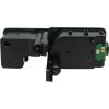 Картридж Welldo Kyocera TK-5230, Cyan, SAKATA, 2.2к (WDTK5230C) изображение 4