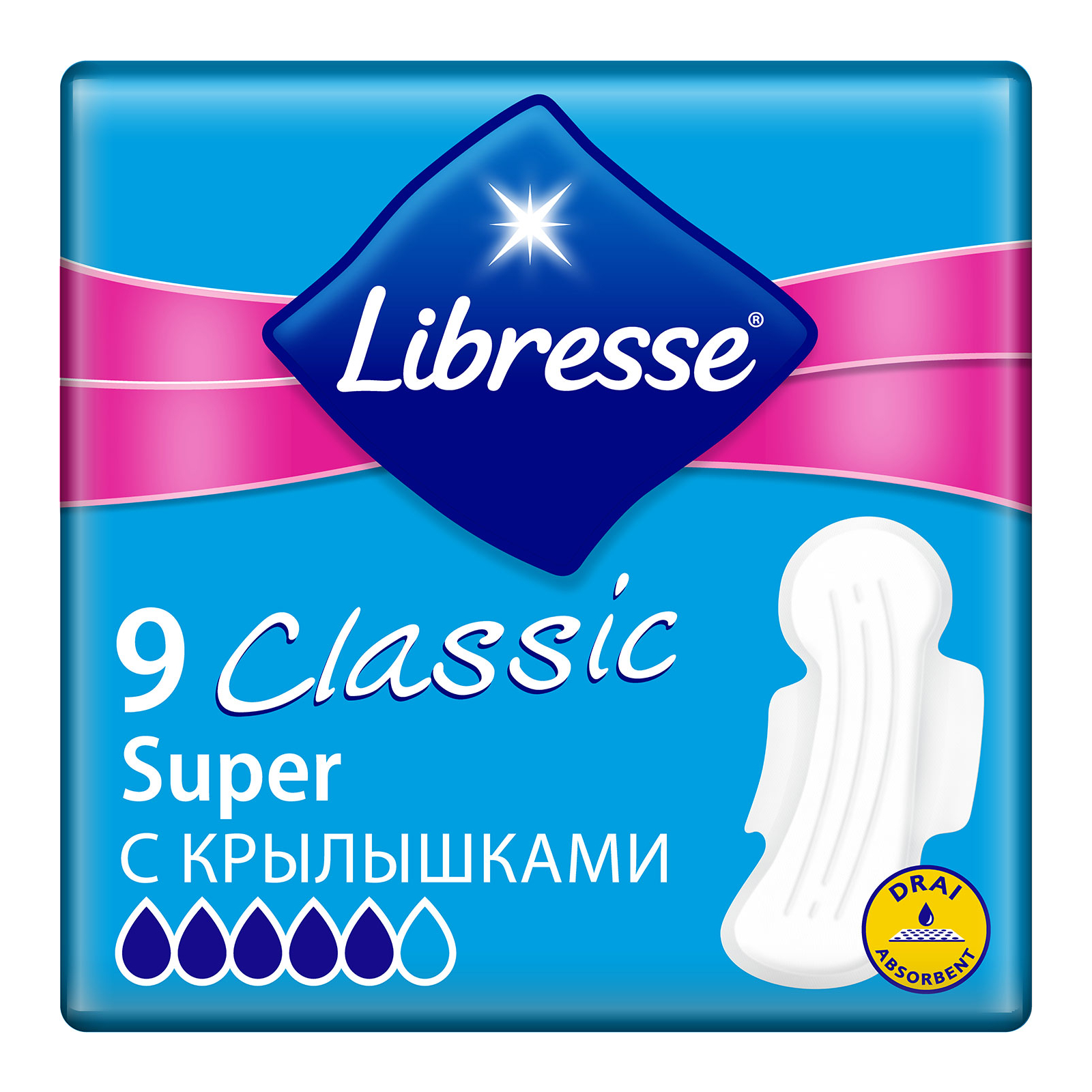 Гигиенические прокладки Libresse Classic Ultra Clip Super Drai 9 шт (7322540082265)