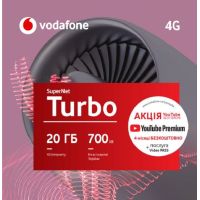 Стартовий пакет Vodafone SuperNet Turbo 2020 (MTSIPRP10100067__S)