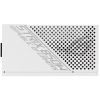Блок питания ASUS 850W ROG STRIX (ROG-STRIX-850W-WHITE) изображение 3