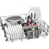 Посудомоечная машина Bosch SMV45JX00E изображение 6
