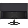 Монитор EvroMedia 165Hz i25 изображение 4