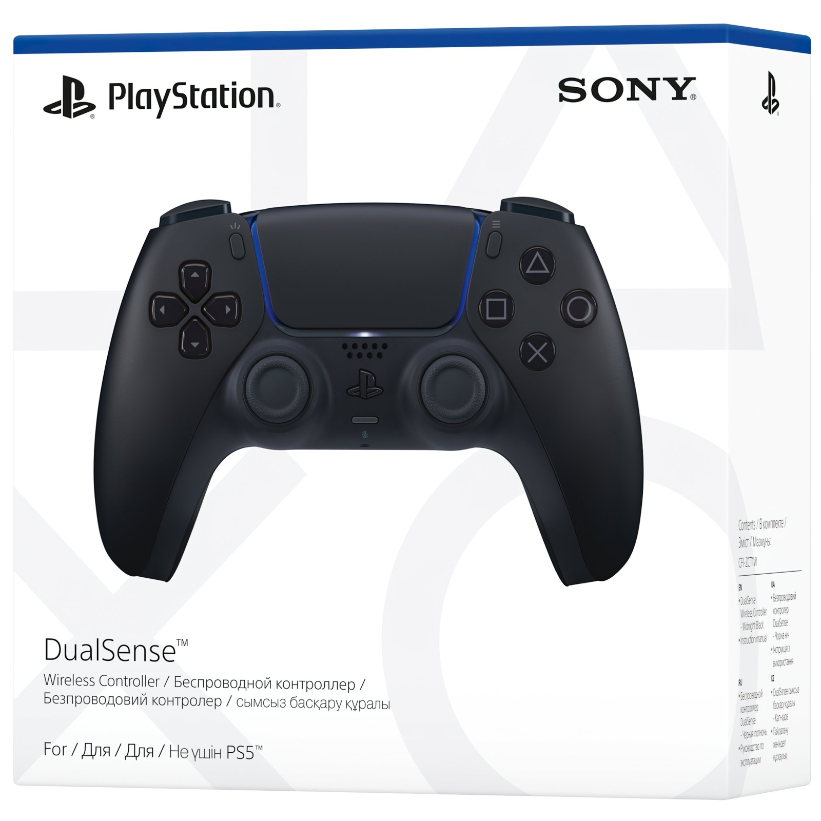 Геймпад Playstation DualSense Bluetooth PS5 Black (9827696) изображение 5