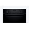 Духовой шкаф Bosch HBJ517YB0R изображение 3