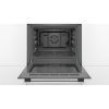 Духовой шкаф Bosch HBJ517YB0R изображение 4
