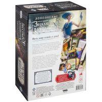Настольная игра Hobby World Древний Ужас: Знамение Каркозы (дополнение) 14+ (1827) изображение 12