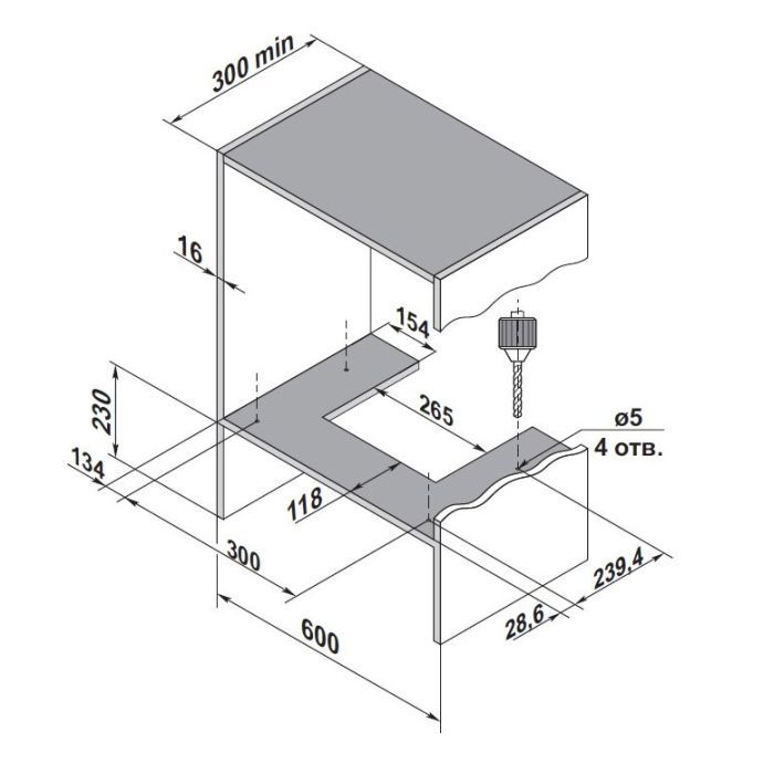 Витяжка кухонна Pyramida HBE 60 (1100) SL BL зображення 10