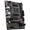 Материнская плата MSI A520M PRO изображение 4