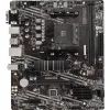 Материнская плата MSI A520M PRO
