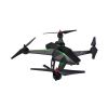 Квадрокоптер RC Leading 136FS бесколлекторный с камерой Wi-Fi 72 (RL-136FS) изображение 3
