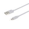 Дата кабель USB 2.0 AM to Micro 5P 2.5m white Grand-X (PM025W) зображення 2