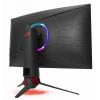Монитор ASUS ROG STRIX XG32VQR изображение 2