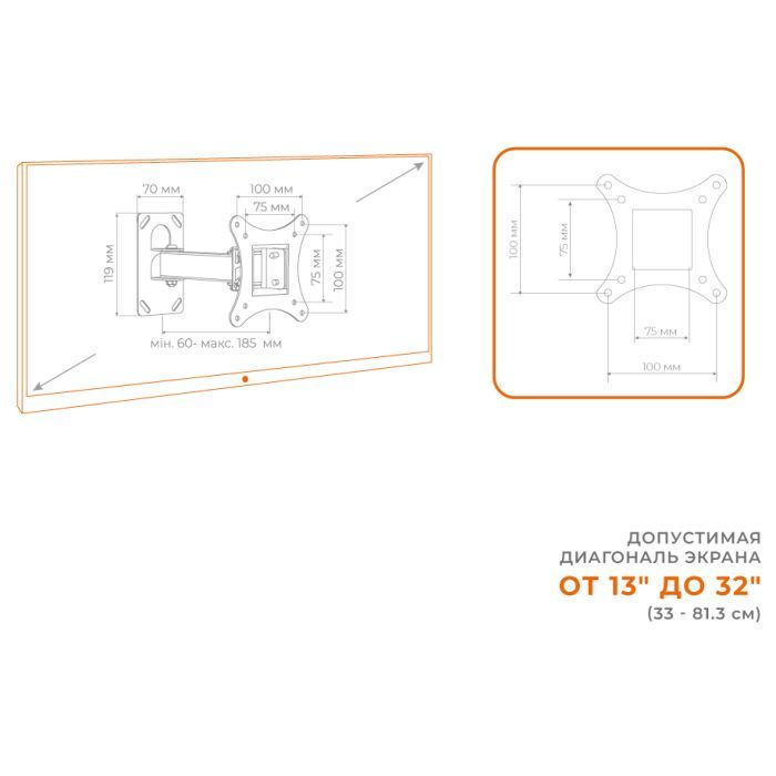 Кронштейн ACCLAB AL-BT101 (1283126485701) изображение 6