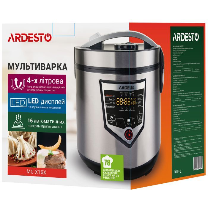 Мультиварка Ardesto MC-Х16X (MC-X16X) изображение 12