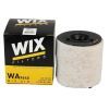 Воздушный фильтр для автомобиля Wixfiltron WA9645 изображение 3