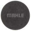 Фильтр топливный Mahle KX228DECO изображение 2