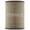 Фильтр топливный Mahle KX228DECO изображение 3