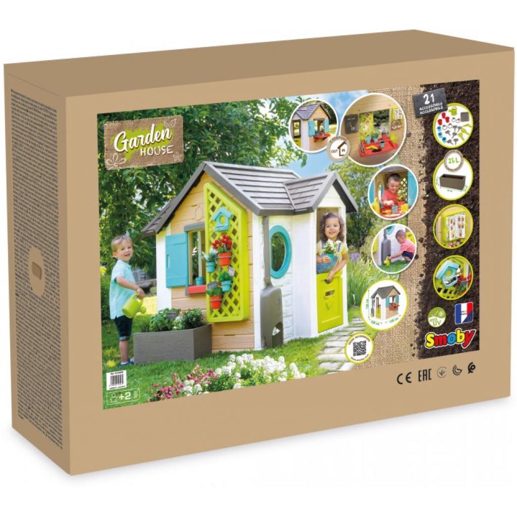 Игровой домик Smoby Toys Садовый с кашпо и кормушкой (810405) изображение 4