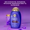 Шампунь OGX Biotin&Collagen для позбавлених об'єму, тонк. волосся 385 мл (0022796976703) зображення 11