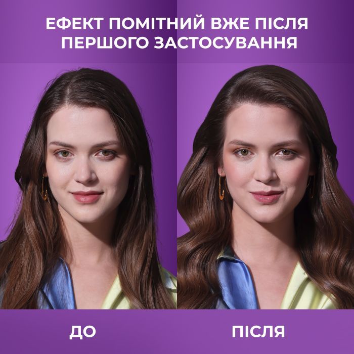 Шампунь OGX Biotin&Collagen для позбавлених об'єму, тонк. волосся 385 мл (0022796976703) зображення 8