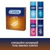 Презервативи Contex Lights особливо тонкі латексні з силіконовою змазкою 3 шт. (5060040300114) зображення 6
