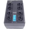 Пристрій безперебійного живлення Powercom CUB-850N LCD зображення 5