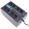 Пристрій безперебійного живлення Powercom CUB-850N LCD