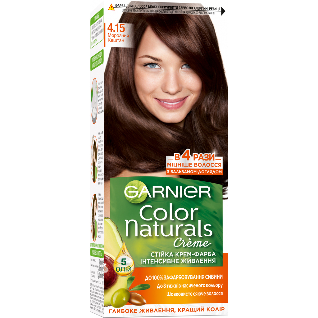 Фарба для волосся Garnier Color Naturals 4.15 Морозний каштан 110 мл (3600541091689)