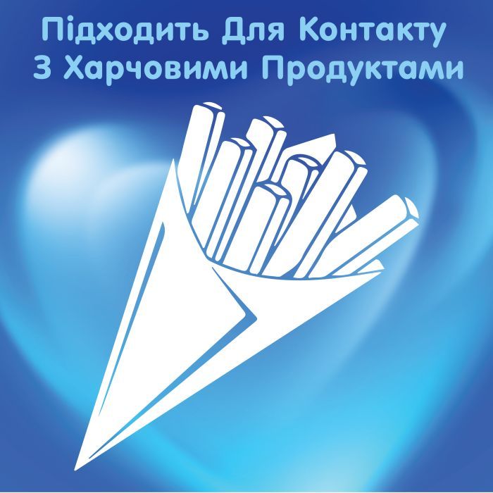 Бумажные полотенца Selpak 3 слоя 80 отрывов 6 рулонов (8690530015043) изображение 5