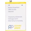 Акумуляторна батарея PowerPlant OPPO A5 2020 (BLP673) 5000mAh (SM130528)