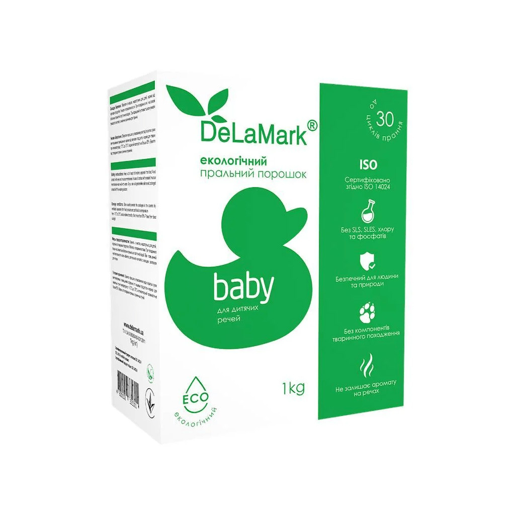 Пральний порошок DeLaMark Baby екологічний 1 кг (4820152331311)
