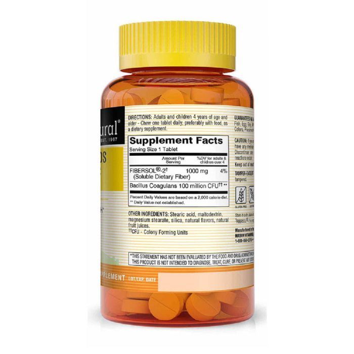 Пробиотики Mason Natural Пробиотик с клетчаткой для детей, Healthy Kids Probiotic Wit (MAV-17115) изображение 2 Пробиотики Mason Natural Пробиотик с клетчаткой для детей, Healthy Kids Probiotic Wit (MAV-17115) изображение 2