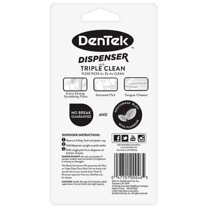 Флосс-зубочистки DenTek с диспенсером Тройное очищение 60 шт. (047701000465) изображение 2