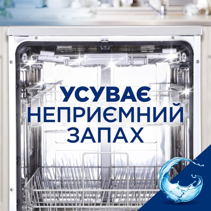 Освежитель для посудомоечных машин Finish Аромат свежести (8690570520491) изображение 6
