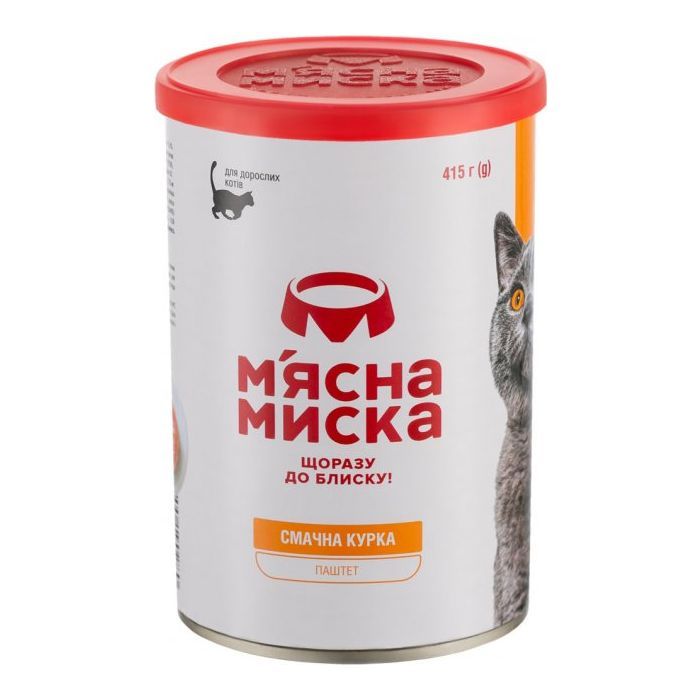 Паштет для котів М'ясна Миска з куркою 415 г (4820255190280)