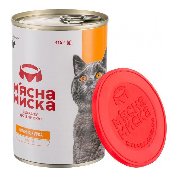 Паштет для котів М'ясна Миска з куркою 415 г (4820255190280) зображення 3